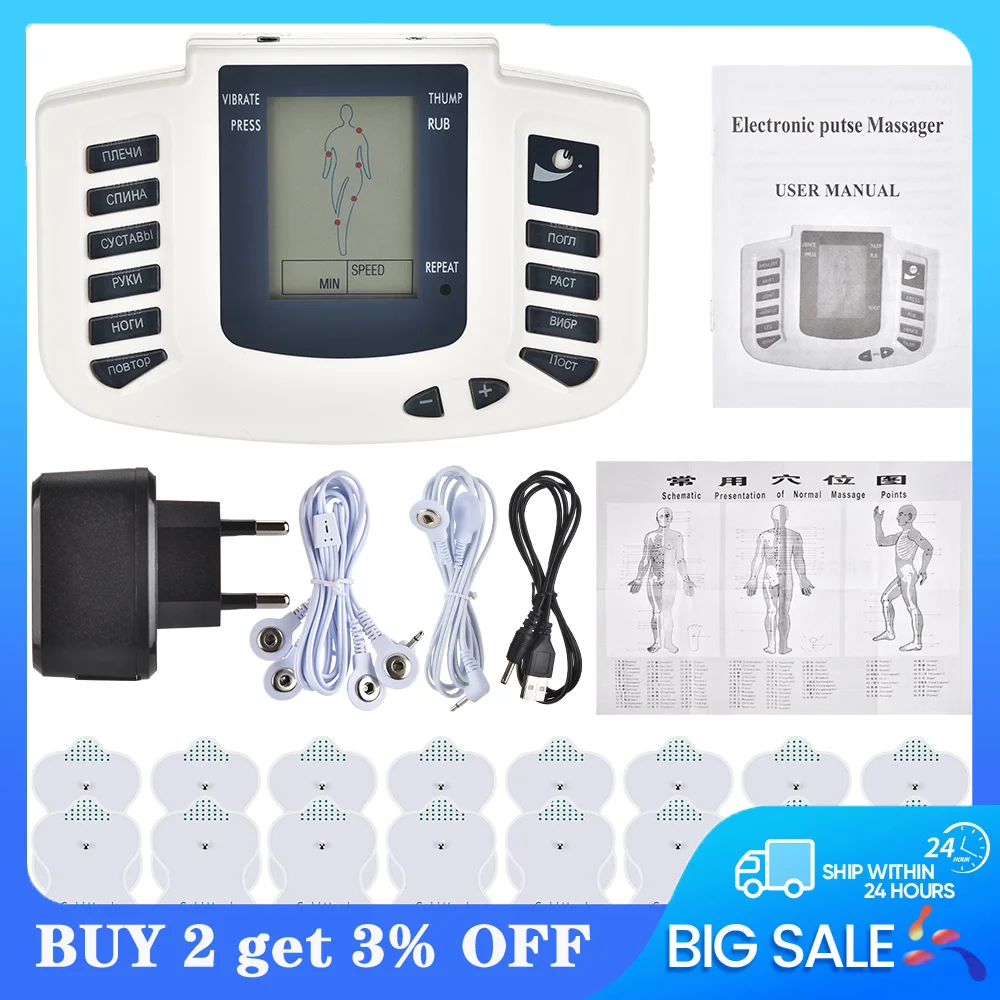 

JR309 Tens Massager Meridian Physiotherapy Apparatus Electric Pulse Acupuncture Full Body Relax Muscle Stimulator 16 Pad EU Plug
