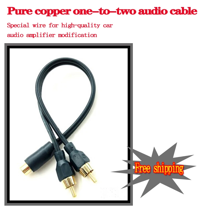 

Car Audio Amplifier Pure Copper Signal Line One Female Two Male / One Male Two Female Audio Conversion Cable Free Shipping