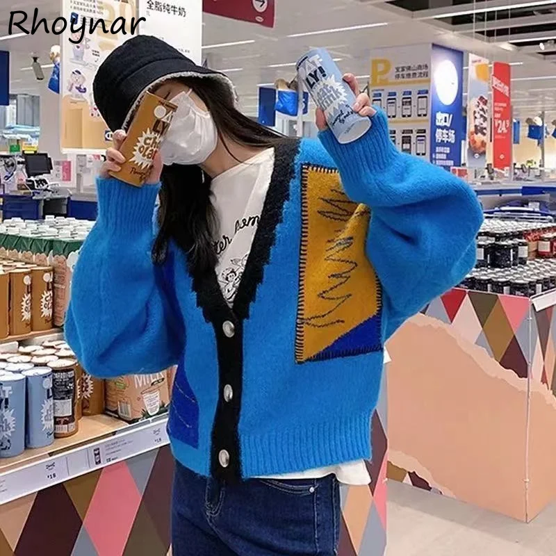 

Женский укороченный Кардиган с длинным рукавом и V-образным вырезом