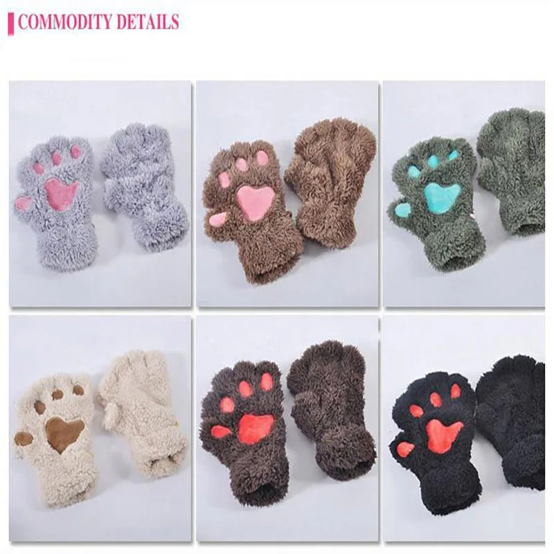 Зимние перчатки без пальцев женские теплые кошачьи дамские пушистые плюшевые