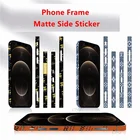 Матовая цветная пленка для iPhone 12 Pro, 12 Mini, 12 Pro MAX, с изображением милого медведя, мобильный телефон