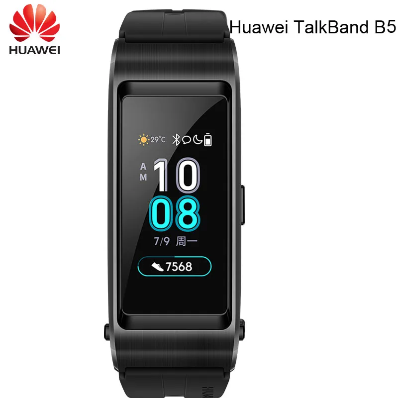 100% Оригинальный Смарт браслет Huawei TalkBand B5 ширина Bluetooth спортивные браслеты