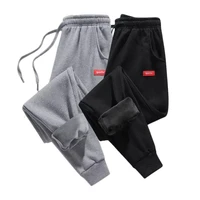 fleece sweatpants men joggers sport casual pants streetwear autumn winter trousers black gray solid color runing gym clothes