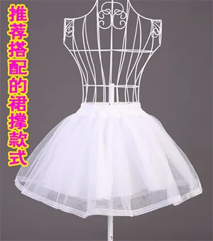 Французский аниме пивной взрослый озорной Хэллоуин платье женщина Сисси Косплей