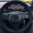 Чехол рулевого колеса автомобиля нескользящий черная замша для BMW E46 M3 E39 330i 540i 525i 530i 330Ci 2001 2002 2003 оплетка рулевого колеса