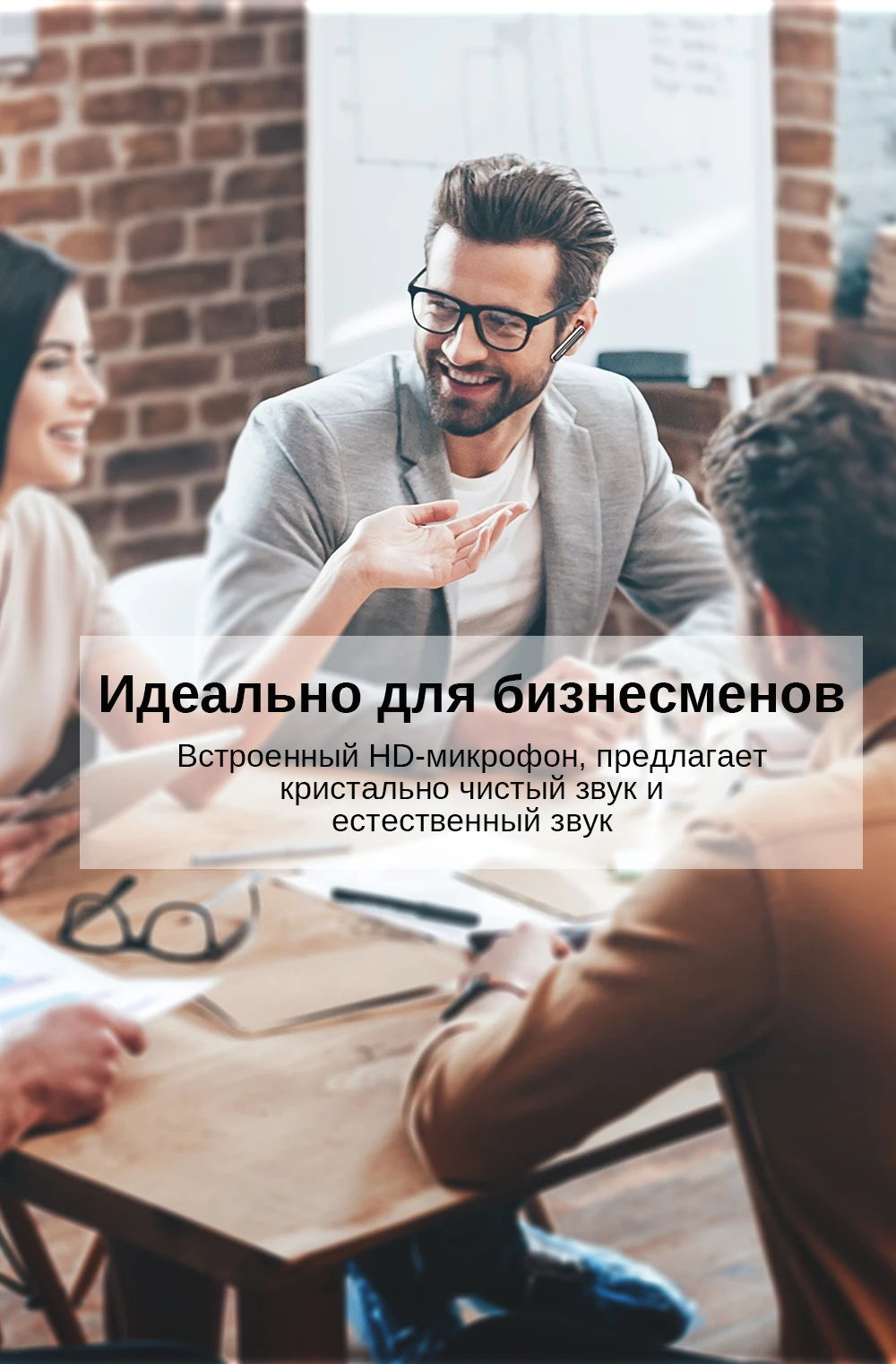 DACOM M19/M21 беспроводная гарнитура встроенный микрофон вождение автомобиля Bluetooth наушники ушной крючок беспроводные наушники для iPhone Xiaomi huawei