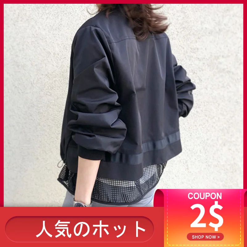 

Женская Лоскутная куртка на молнии, повседневная Осенняя верхняя одежда в корейском и японском стиле, пальто с длинным рукавом, 2020