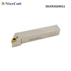 Токарные инструменты Nicecutt, токарный станок с ЧПУ SDJCR2020K11 SDJCL2020K11, держатель внешнего токарного инструмента для карбидной токарной пластины DCMT