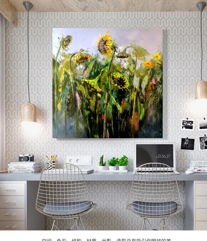 Оригинальная картина с изображением подсолнухов пейзажа акриловая живопись |