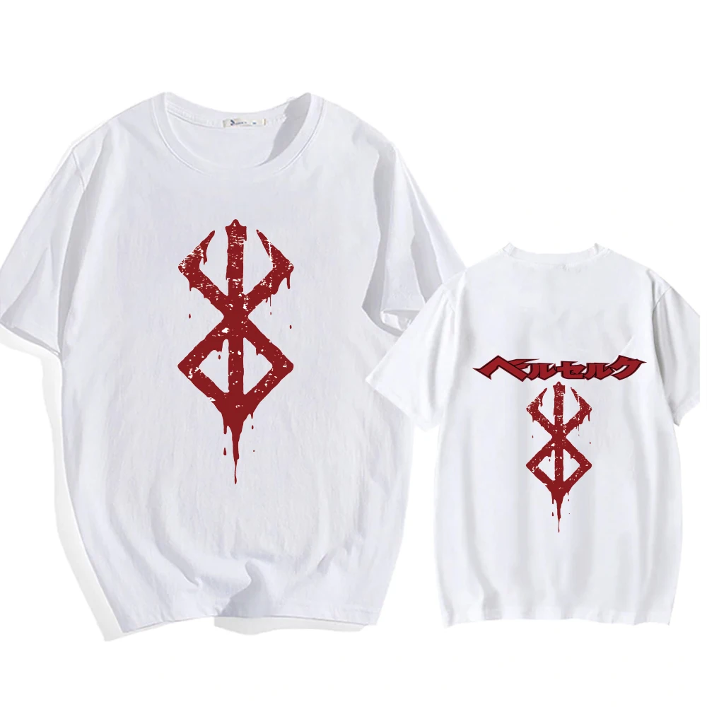 

Hot Anime Berserk Logo White T-shirt Fashion Short Sleeves O-neck Casual Cloth