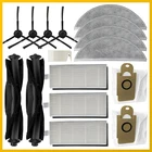 Аксессуары для робота Lydsto R1, основная щетка, HEPA фильтры, пылесборник, тряпка