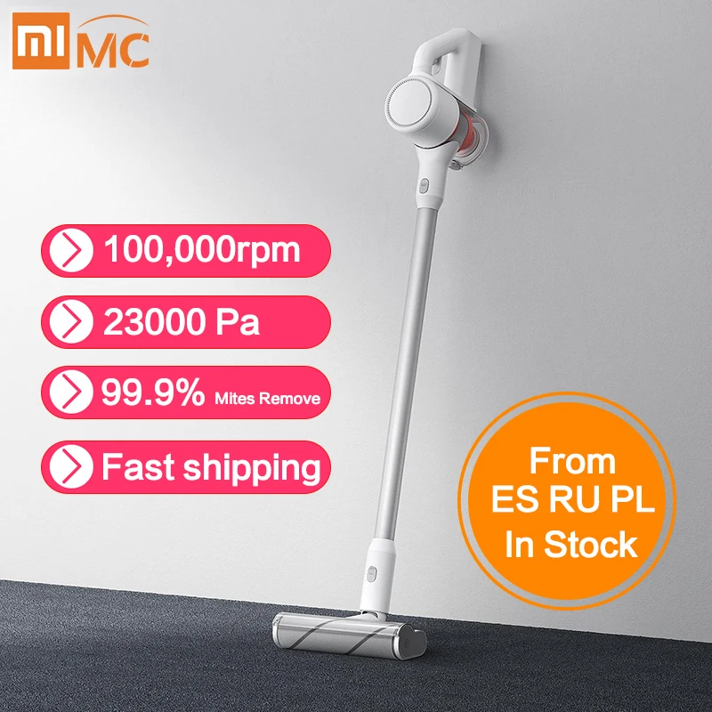 Xiaomi Mijia ручной беспроводной пылесос портативный беспроводной циклонный фильтр Aspirador домашний подметальный ковер пылесборник