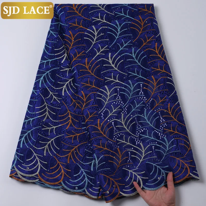Кружевная вышивка SJD африканская кружевная ткань с люверсами швейцарское