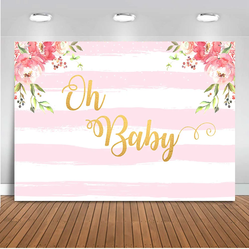 Фон для фотосъемки новорожденных детей розовый и белый в полоску фон фотостудии