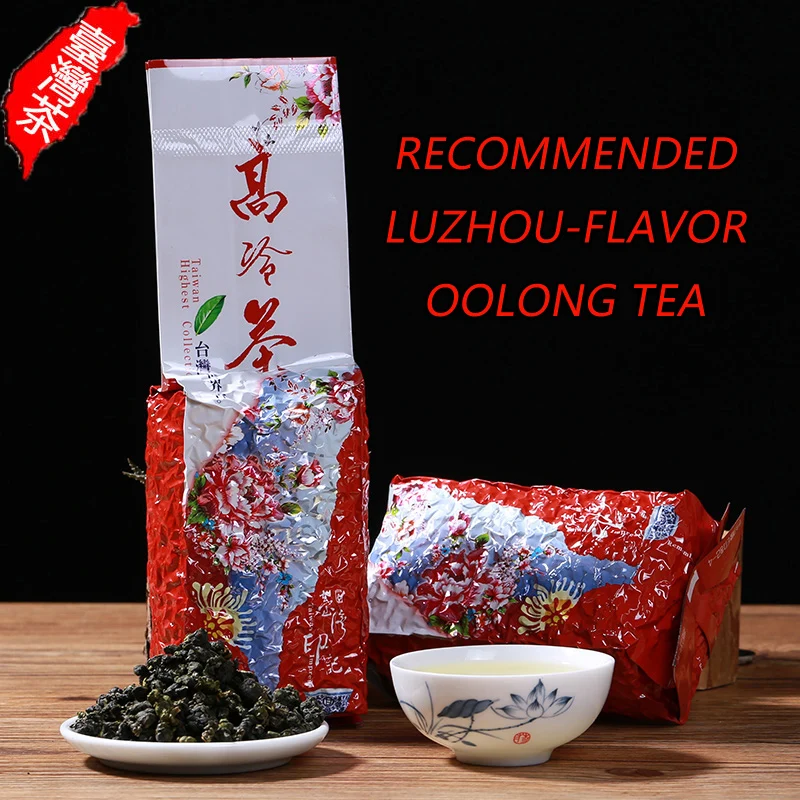 Чай Oolong из Тайваньского денилинга чай каолина Альпийский Супер классный с