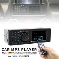universal in dash12v multifunctional car stereo radio dual usb fm aux input mp3 audio player fast charging bluetooth compatible