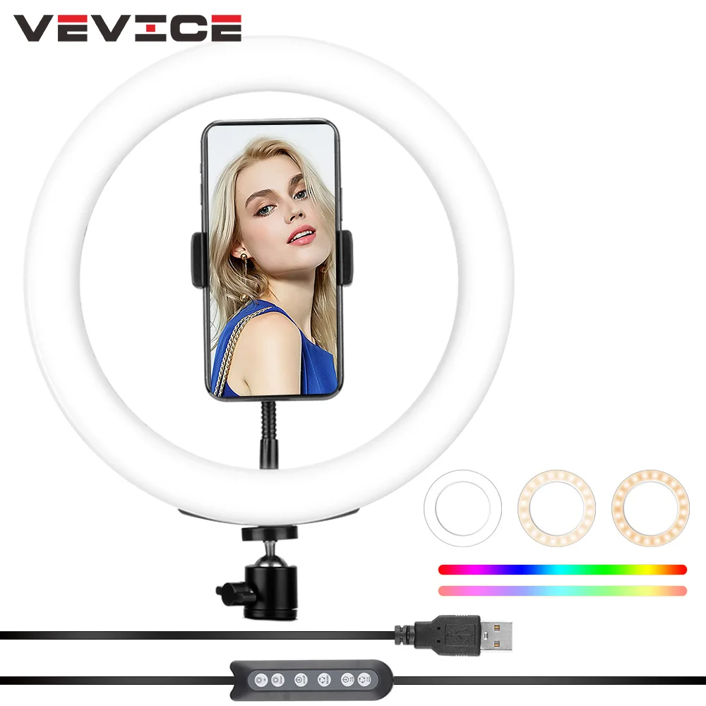 C260 RGB USB интерфейс затемняемый Светодиодный кольцевой светильник для селфи