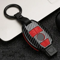 carbon fiber silicone car key cover case for mercedes benz a sclass cla glk slk w176 w203 w204 w205 w210 w211 w213 w251 w463 amg