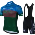 Новая летняя команда 2022, велосипедный комплект STRAVA, короткая женская одежда, спортивная одежда, спортивный костюм из Джерси для гонок, Мужская одежда для горного велосипеда