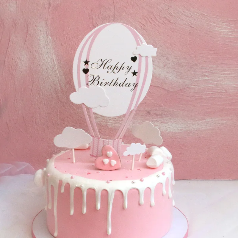 1 Набор воздушных шаров с изображением облаков детский торт на день рождения