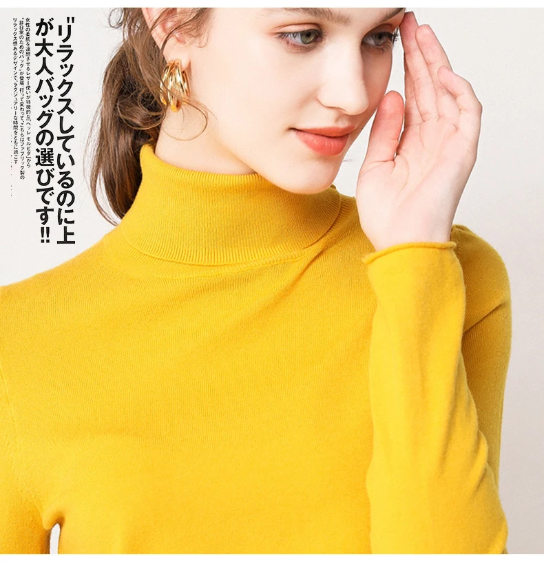 2019 осенний свитер с высоким воротом Женский вязаный длинным рукавом облегающий