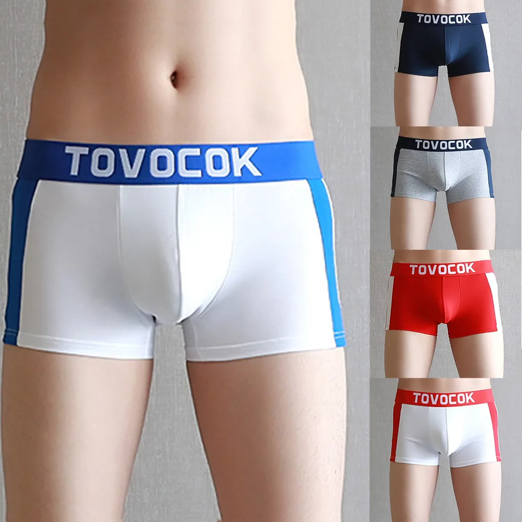 Мужское сексуальное нижнее белье шорты одноцветные трусы с мешочком мягкие