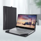Чехол для ноутбука Lenovo IdeaPad 5 15,6 дюйма, чехол для ноутбука Lenovo IdeaPad 5 15ARE05, защитный чехол унисекс из искусственной кожи, подарки