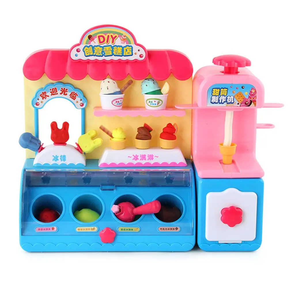

2020 New Children's Simulation Kitchen Utensils Ice Cream Candy Ice Cream Supermarket Suite Toys Interactive CommunicationToys