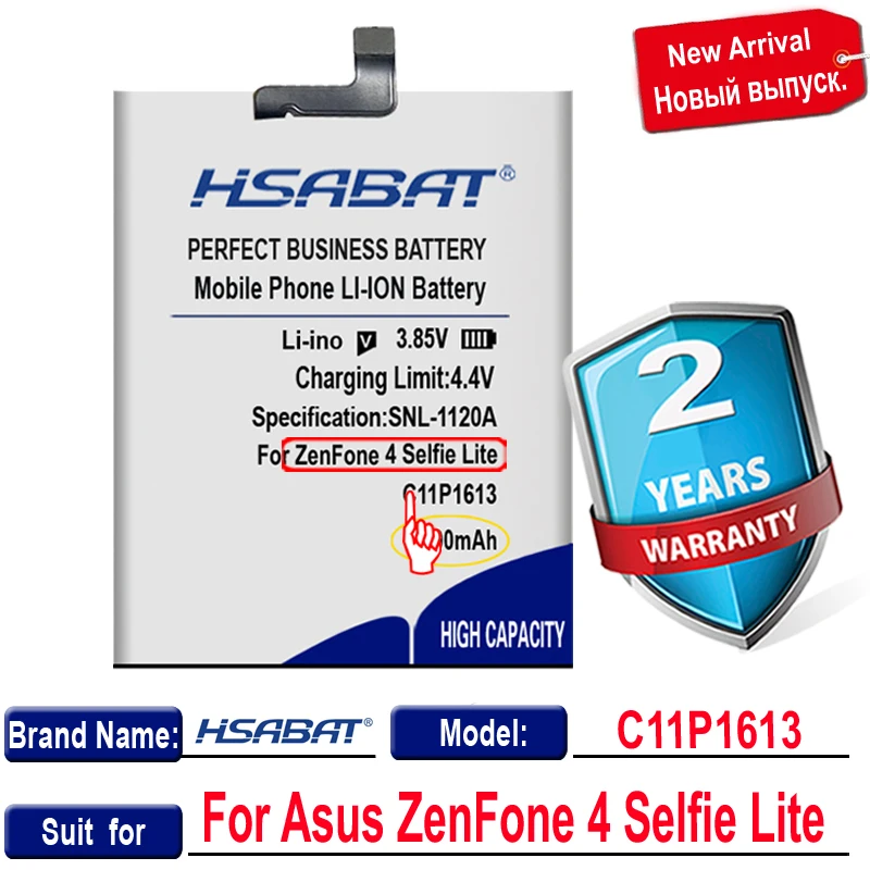 Аккумуляторная батарея C11P1613 для Asus 4 Selfie Lite 100% мАч две SIM-карты LTE ZB520KL ZenFone - купить