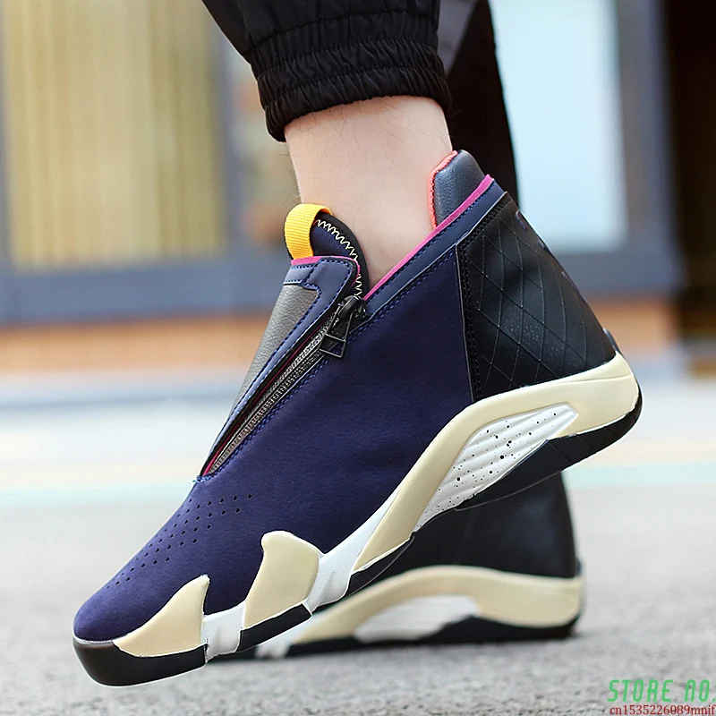 

New High-end Men's Basketball Shoes Light Tights Waterproof Basketball Shoes Basketball Shoes For Outdoor Sports Basket