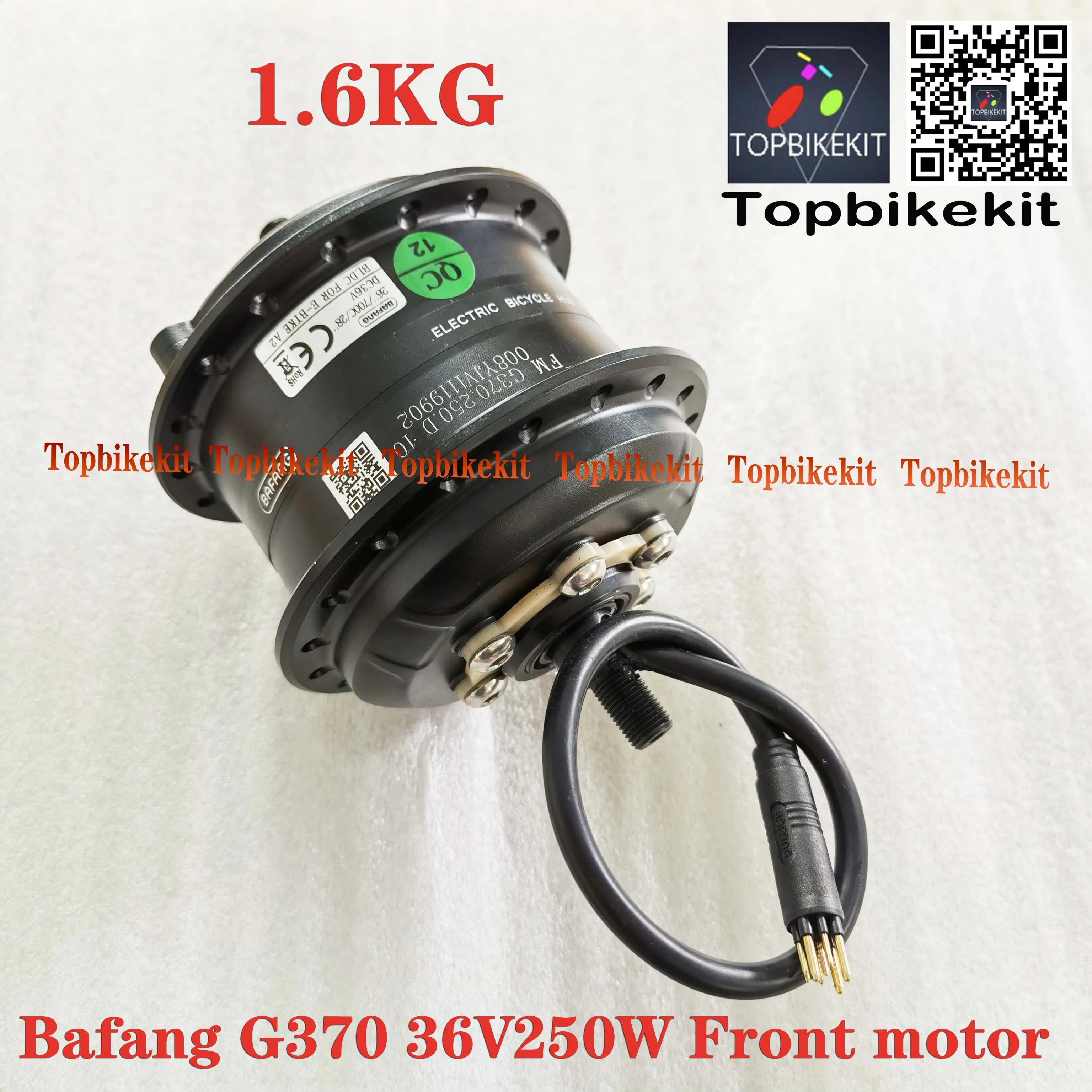 8fun 1 6 кг G370 36V250W передний мотор/ультралегкий мотор Bafang для