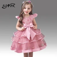 sparkling sequin tiered princess ball gowns ht222 short sleeve o neck flower girl dresses embroidery bow girls pageant dress