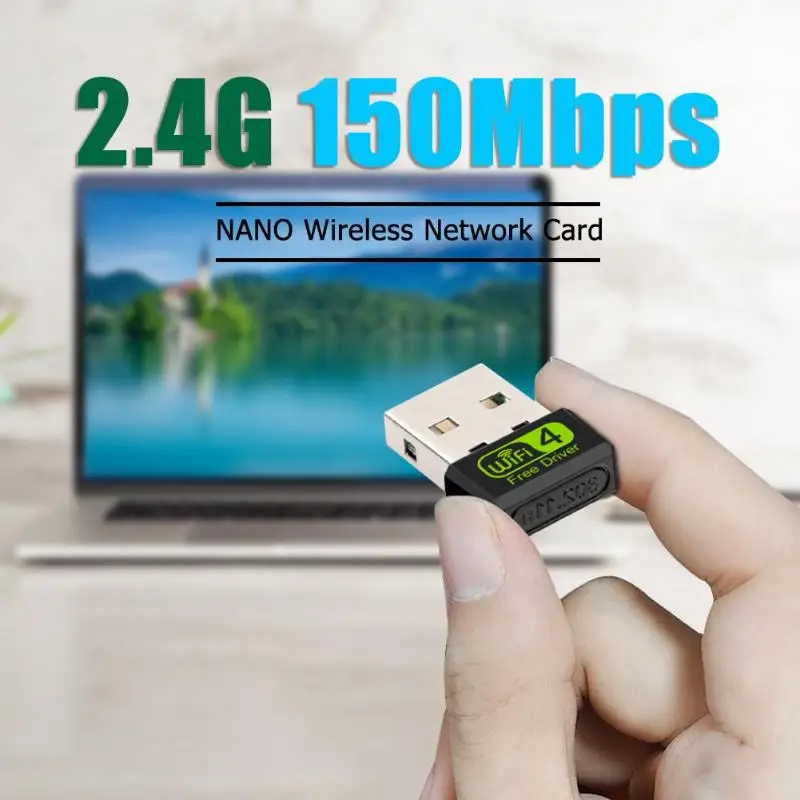 150 Мбит/с и безприводная Lan Беспроводной сетевая карта USB 2 0 Высокое Скорость