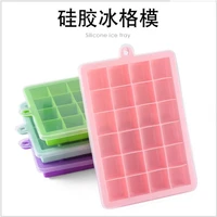 24 cells 15 cells with cover square silica gel ice box household ice making mold baby auxiliary food mold food grade