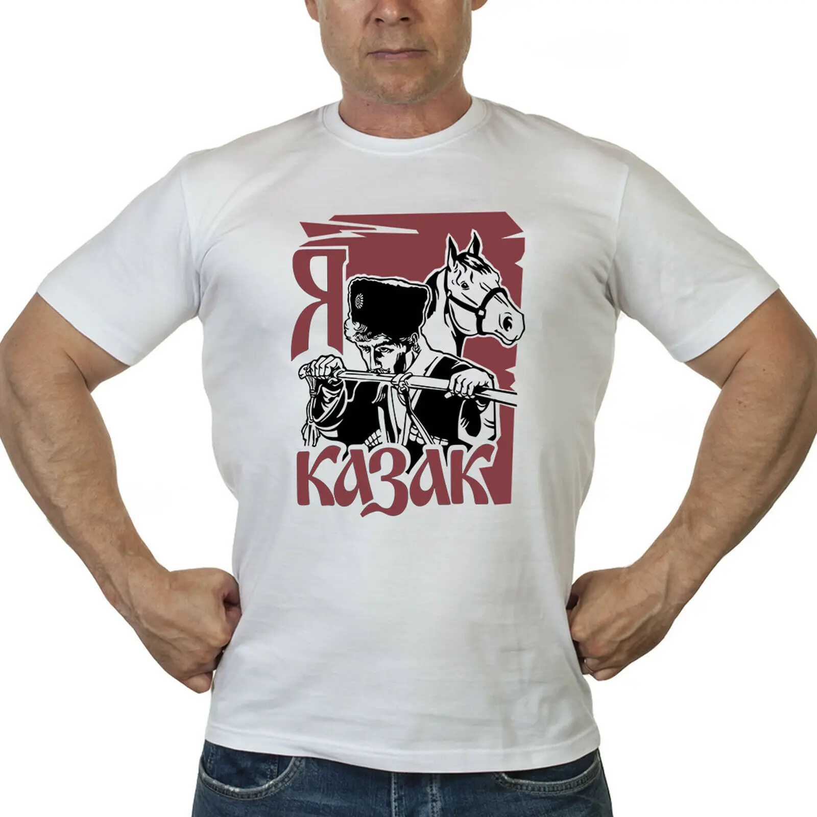 Русская Россия футболка я казак. Футболки армейская военная одежда армия| |