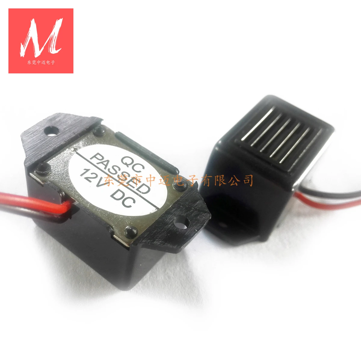 12VDC 400Hz Mechanical Buzzer | Электронные компоненты и принадлежности