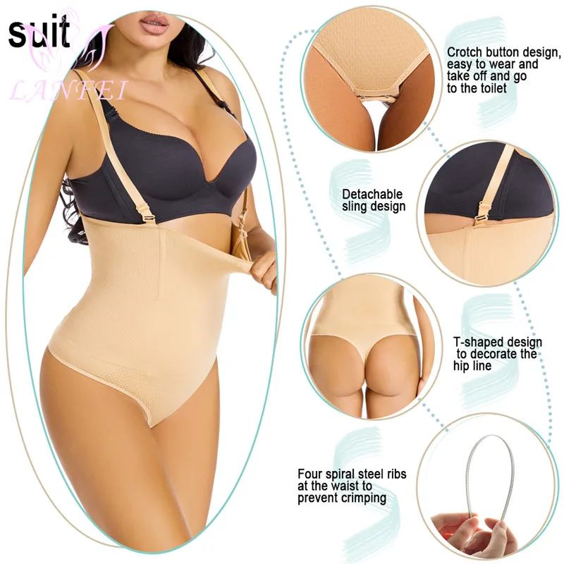 LANFEI High Waist Thong Panty Shaper Tummy Control Panties Slimming Body Shapers Women Underwear Sheath Belly Boyshort with Hook