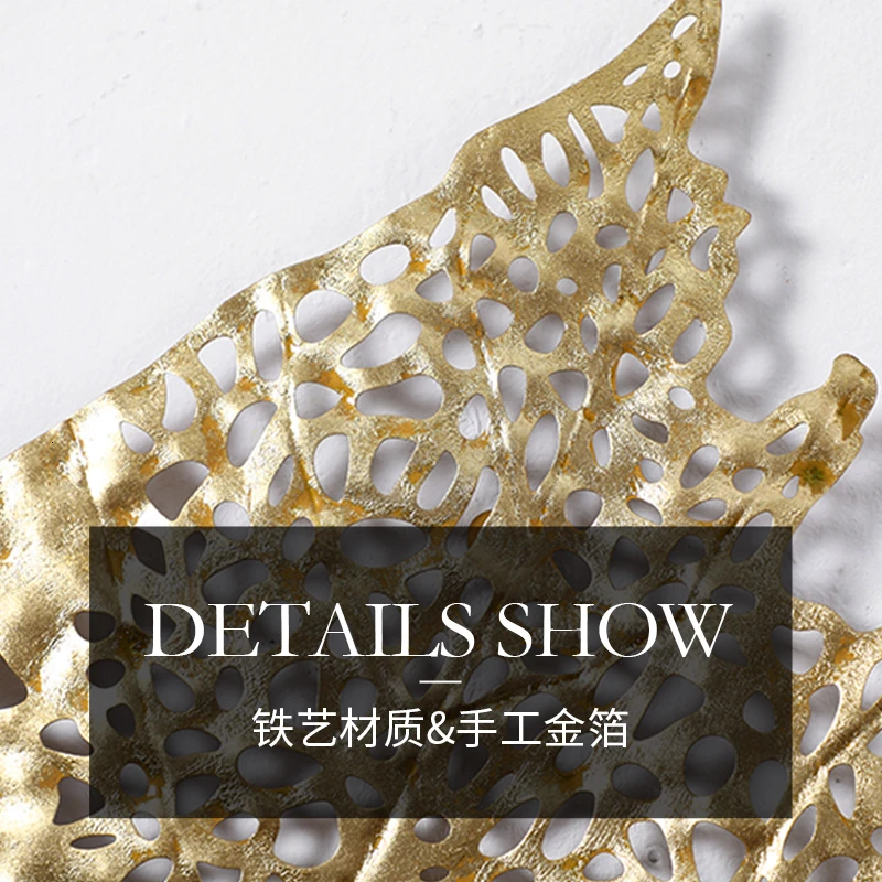 Modern Wall Decoration 3D Simplicity Iron Art A Living Room Background Metope Ornament Golden Light Extravagant | Дом и сад
