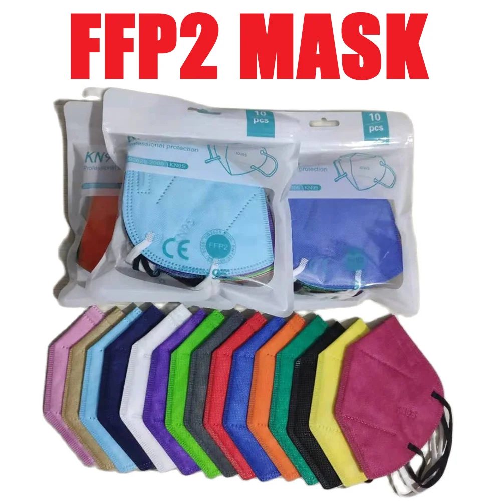 Разные цвета одобренные FFP2 Mascarillas CE KN95 маска для взрослых ffp2mask fpp2 респиратор ffpp2