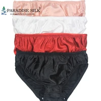 special offer womens underwear lot 4 pair 100 silk womens bikinis briefs panties cotton crotch size us m l xl xxl