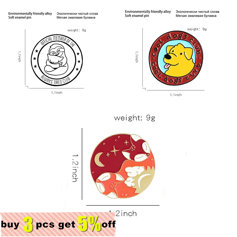 Коллекция брошек с изображением лапок круглых животных