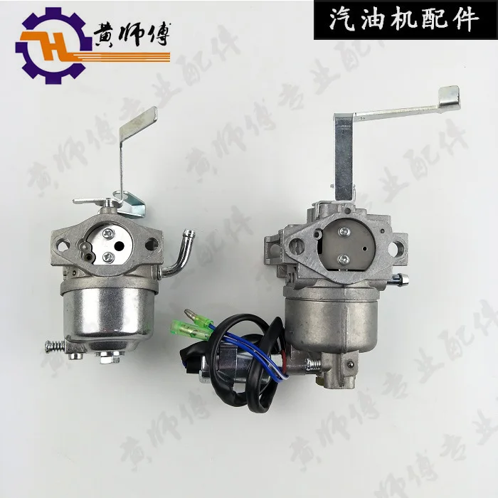 Запчасти для бензинового двигателя EF2600 MZ175 166F EF6600 MZ360 185F карбюратор |