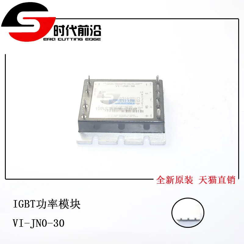 VI-JN0-30 IGBT