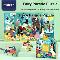 mideer children puzzle 104pcs fairy tale parade thick paper thick toddler intelligence parent child interactive toys