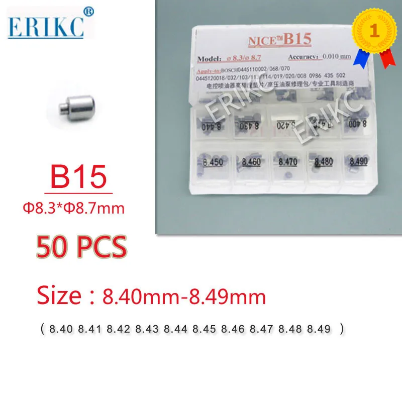

50 шт., накладки для инжектора ERIKC, размер B15, 8,40 мм-8,49 мм, высокоточные регулирующие накладки, накладки для инжектора с общей топливной магистралью, накладки для Bocsh