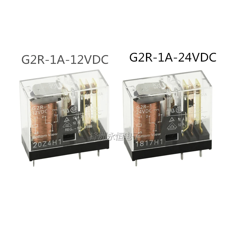 2 шт./лот Мощность реле G2R-1A-12VDC 24VDC 4PIN 10A группа нормально разомкнутый G2R-1A-E-12VDC 6PIN 16A |