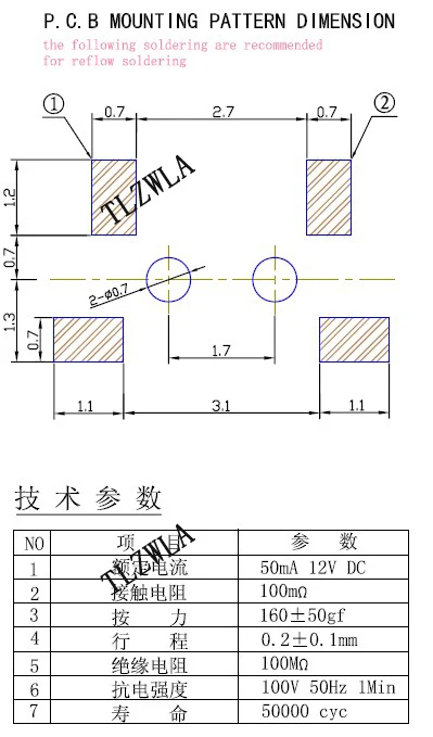 1000 шт. 2x4x3 5 мм 2*4*3 сенсорный переключатель SMD MP3 MP4 MP5 планшетный ПК питания