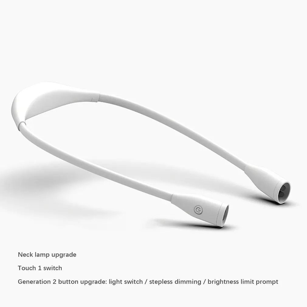 

Rechargeable Led Neck Hanging Lamp Night Reading Lamp 3 Brightness Level Neck Hanging Book Lamp USB Charging Light