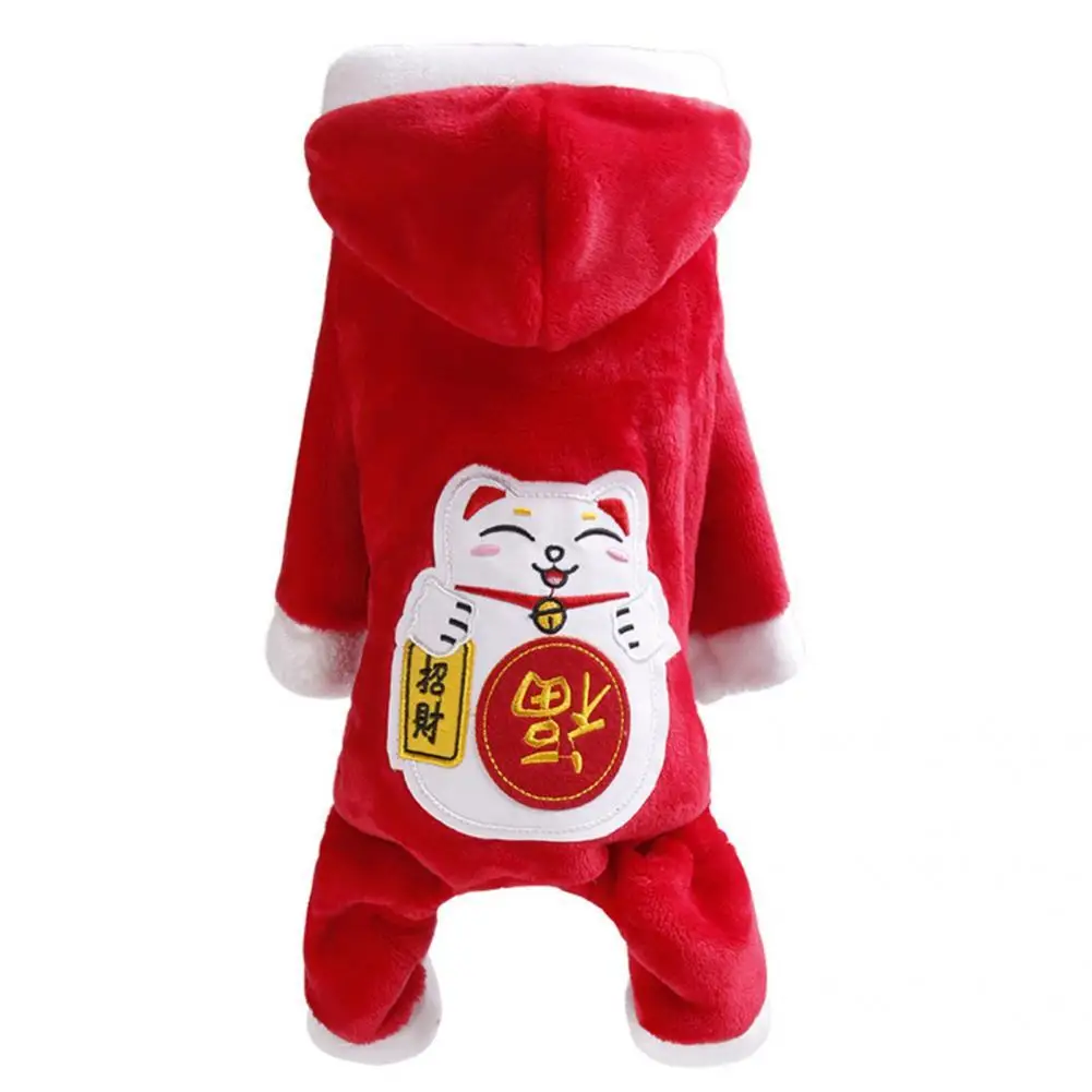 

Куртка для собаки комбинезон для щенка праздничный костюм зимняя одежда для домашнего питомца уютная одежда для щенка