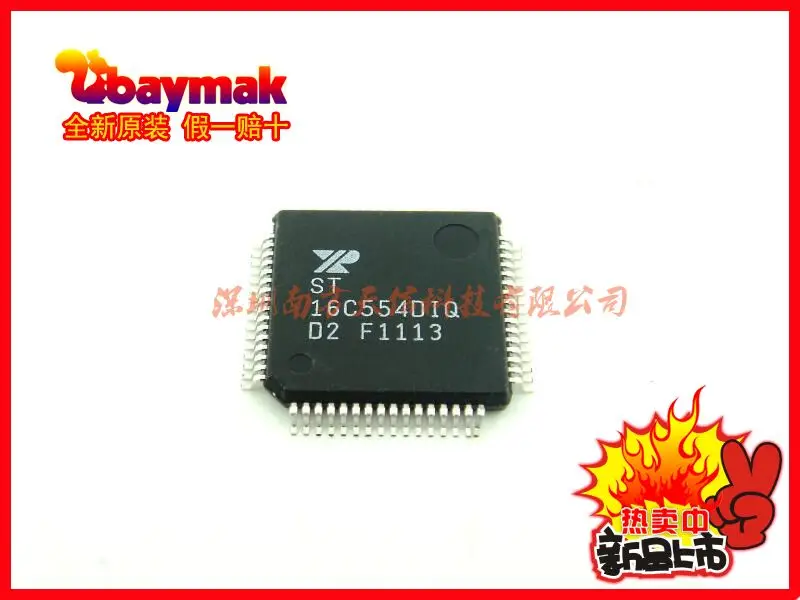 

Free shipping | ST16C554DIQ64 16C554DIQ QFP64 || 10PCS